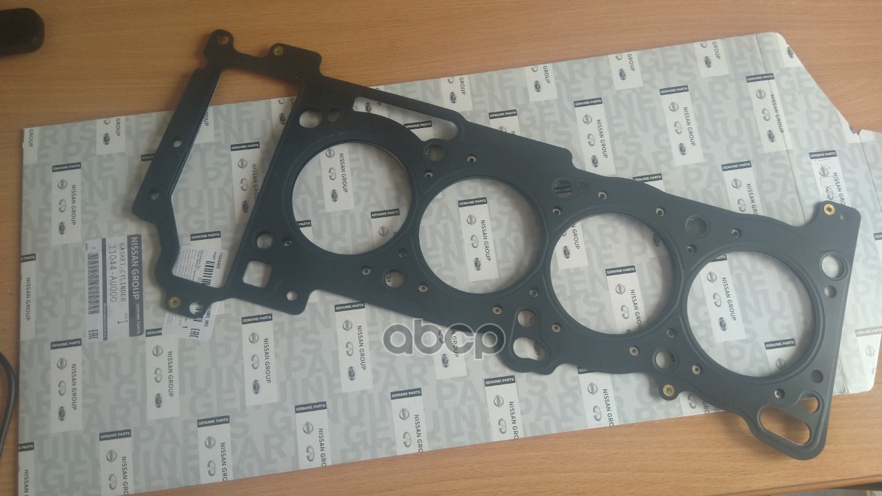 

NISSAN 11044AU000 Прокл.ГБЦ NISSAN PRIMERA P12E (2002 ) 1шт
