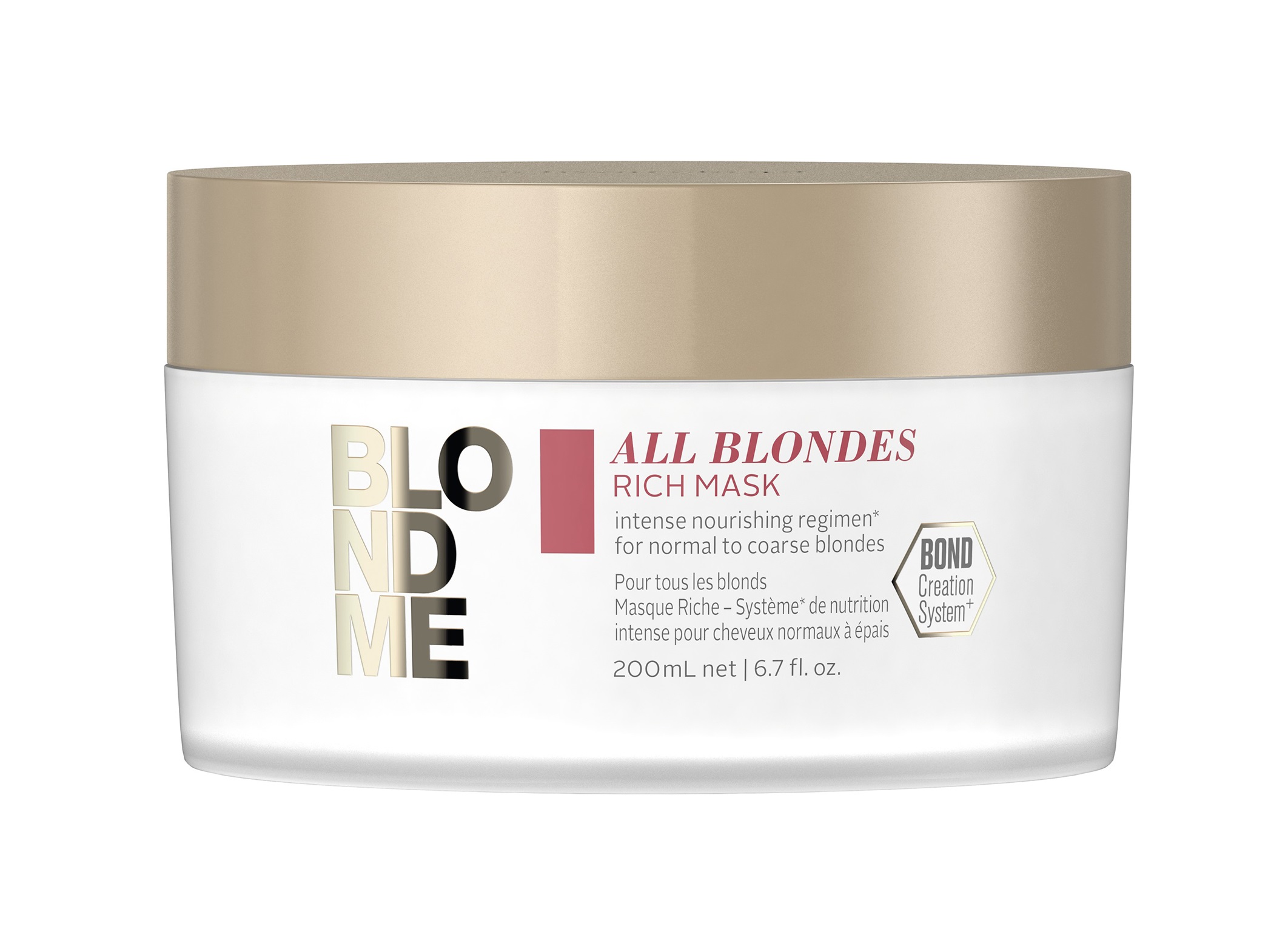 Маска Schwarzkopf Professional для волос BlondMe All Blondes Rich 200 мл