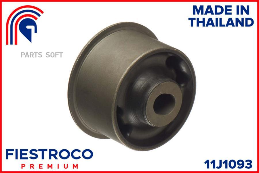 

FIESTROCO Сайлентблок FORD FIESTA (BH25110,MZAB-DEB) 11J1093