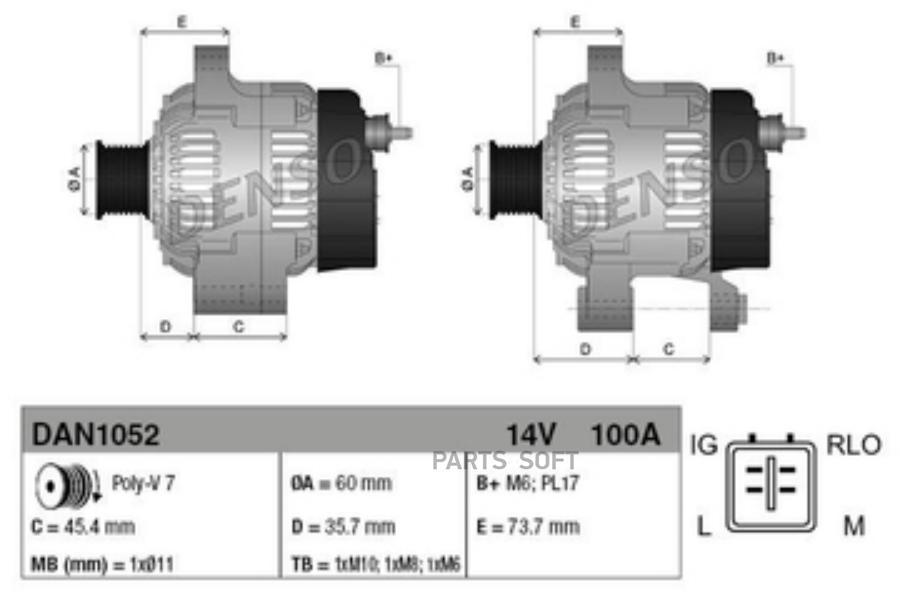 

Генератор (14в/100а) Toyota Rav4 Iii 07-12 Denso Dan1052 Denso арт. DAN1052