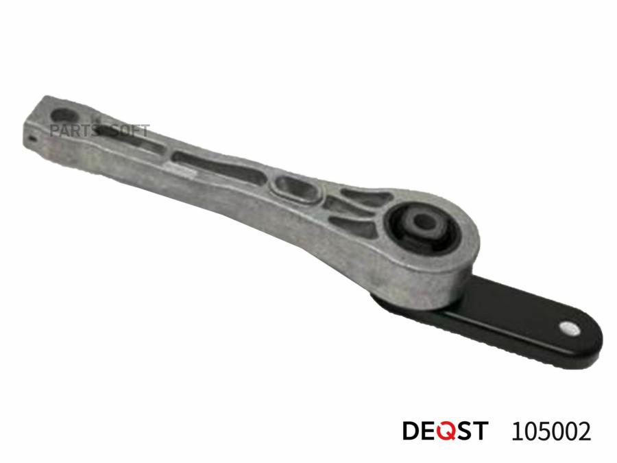 

Опора Двигателя Задняя Audi Q3 (8u) Q3 (8u) 06,11- DEQST арт. 105002