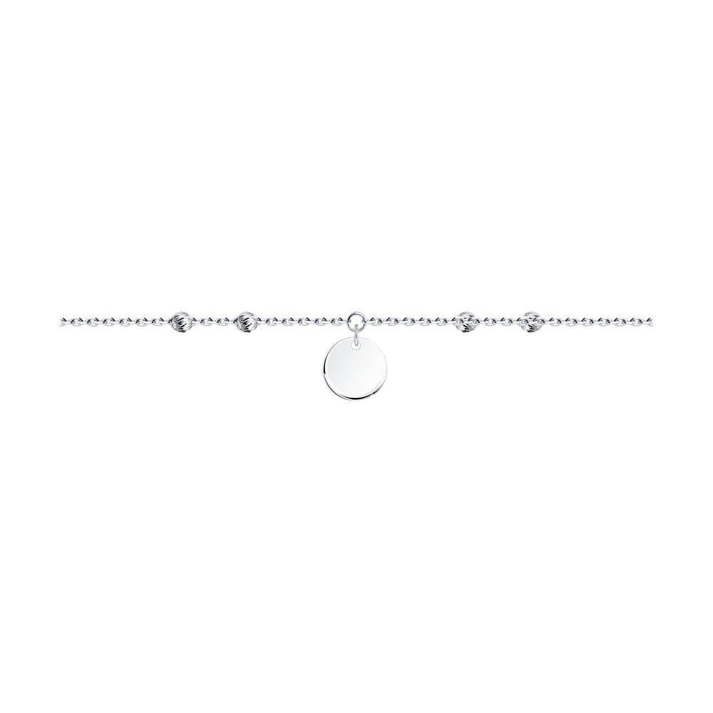 

Браслет из серебра р.  Diamant 94-150-01537-1, 94-150-01537-1