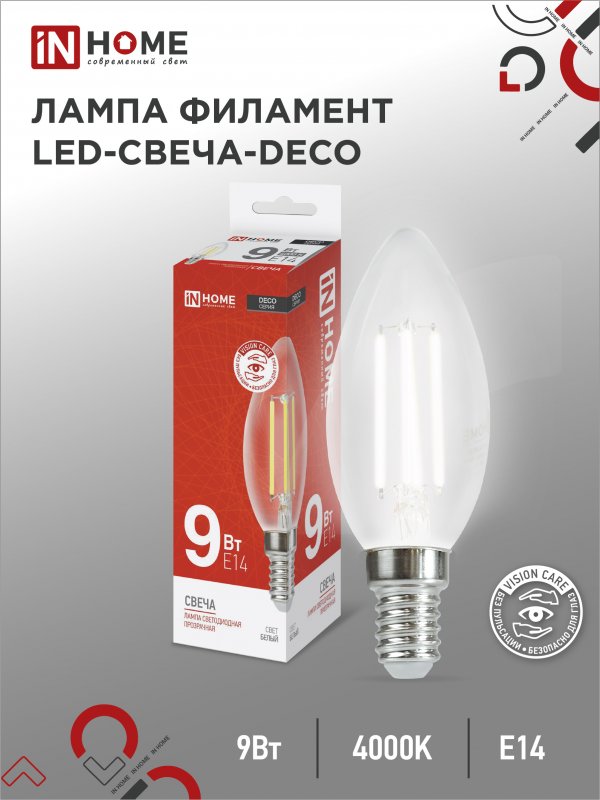 

Лампа светодиодная LED-СВЕЧА-deco 9Вт 230В 230В Е14 4000К 1040Лм прозрачная IN HOME (10шт), LED-СВЕЧА-deco