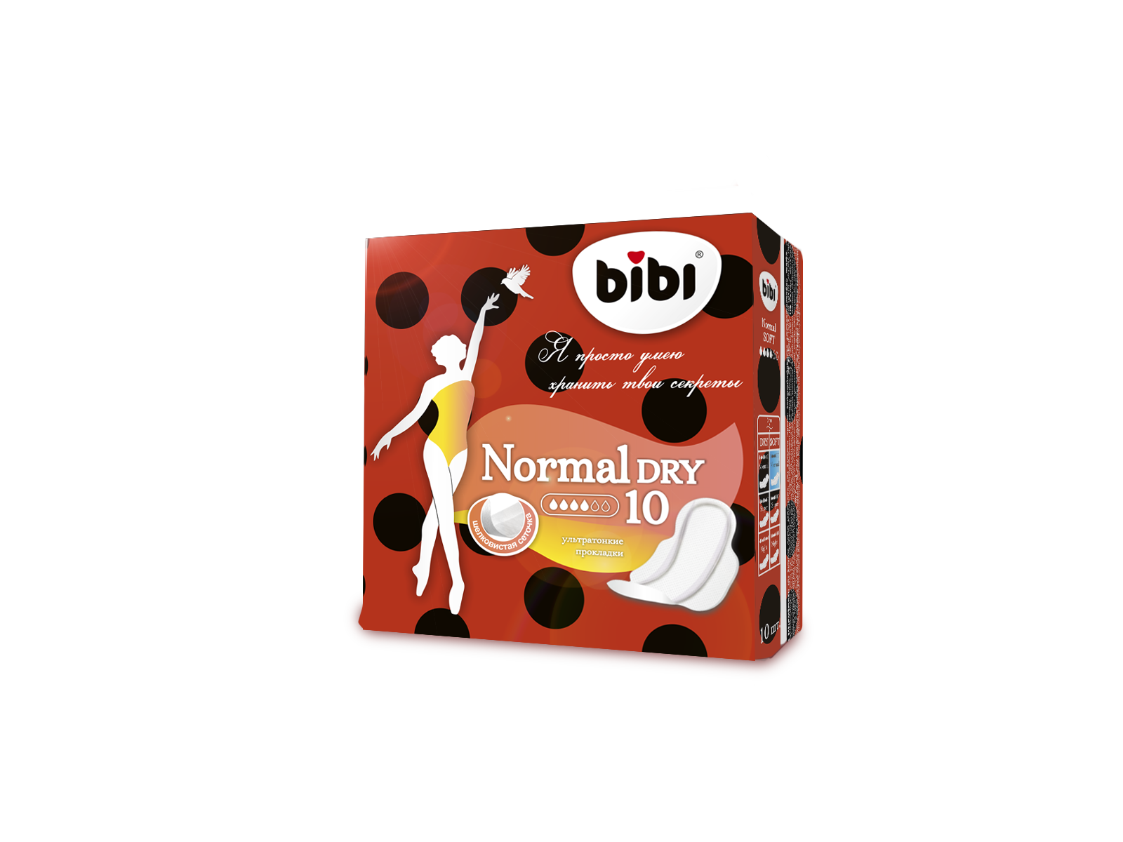 фото Прокладки bibi normal dry ультратонкие 10 шт