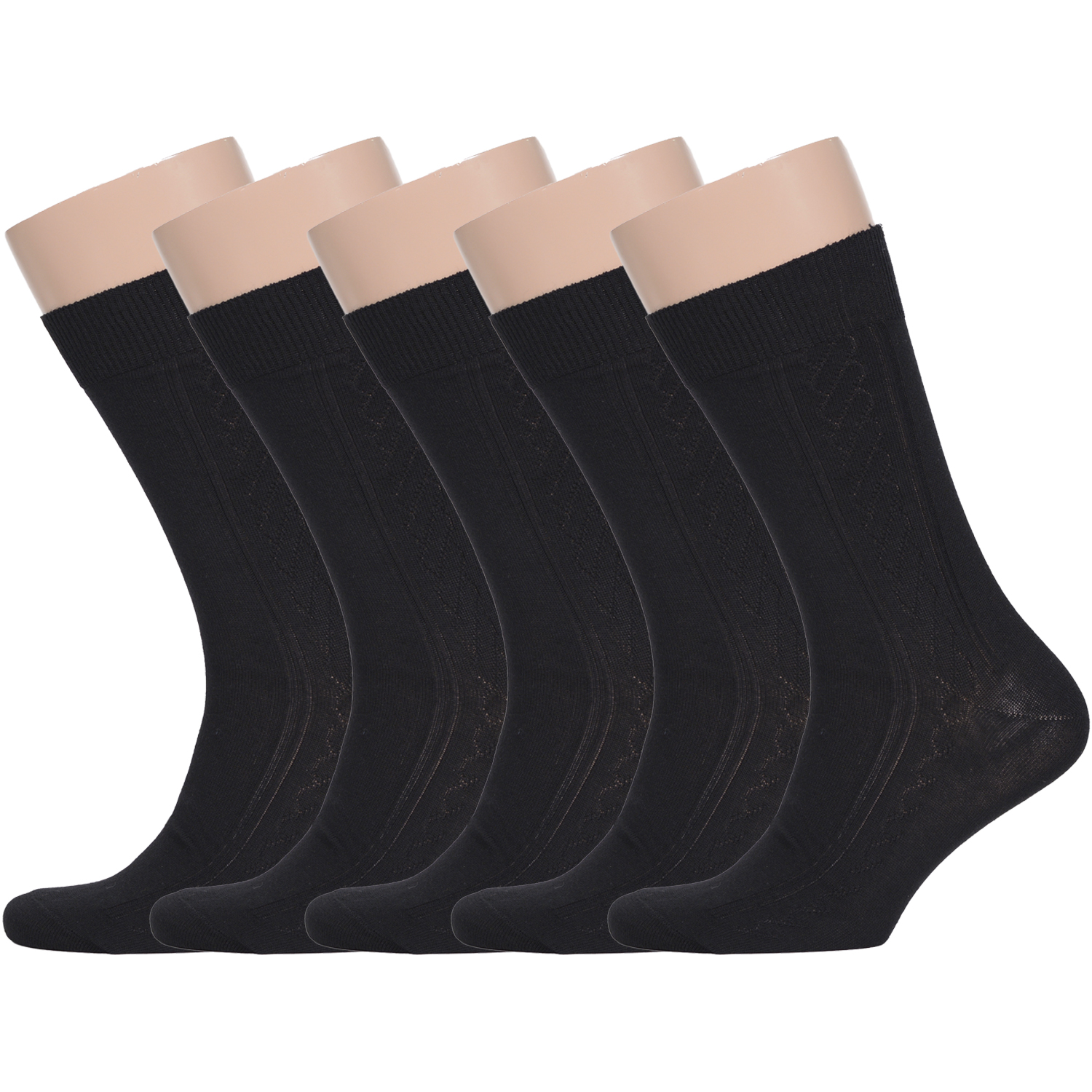 

Набор носков RuSocks 5-М-340 черный 29 (44-45)