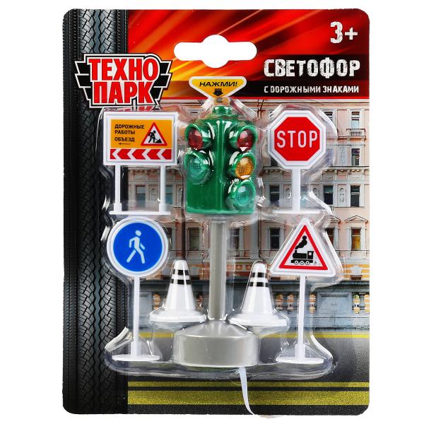 

Игровой набор Технопарк Светофор с дорожными знаками JLTRAF-LIG-SET1