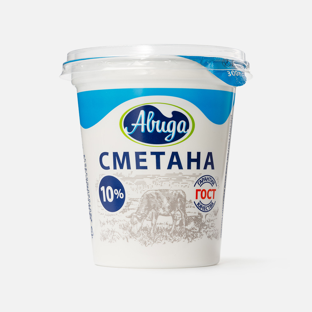 Сметана Авида 10% БЗМЖ 300 г