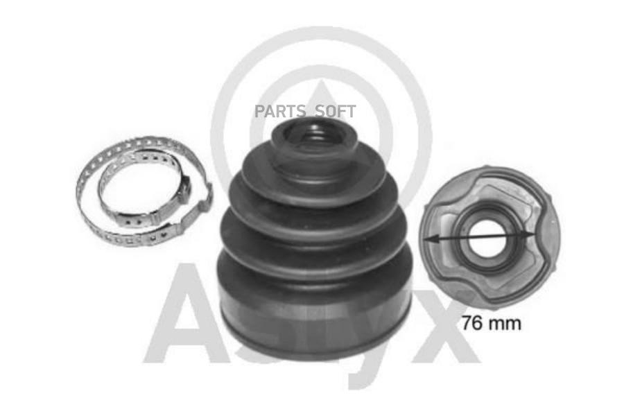 Пыльник Шруса Nis Qashqai 07- 25,5X76,5Мм. ASLYX арт. AS-200505