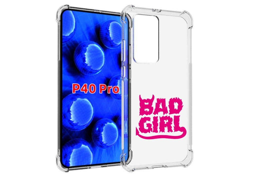 

Чехол MyPads плохая девочка для Huawei P40 Pro противоударный, Прозрачный, Tocco