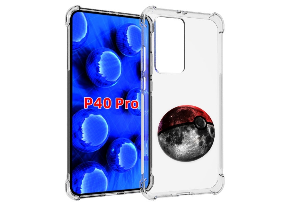 

Чехол MyPads планета покебол для Huawei P40 Pro противоударный, Прозрачный, Tocco