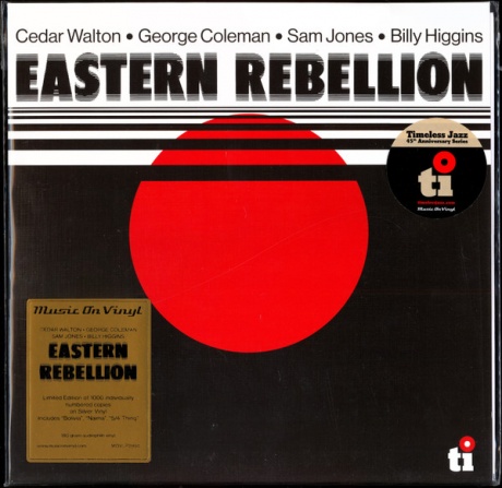 

EASTERN REBELLION - Eastern Rebellion