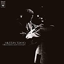 

MILES DAVIS - Miles In Tokyo