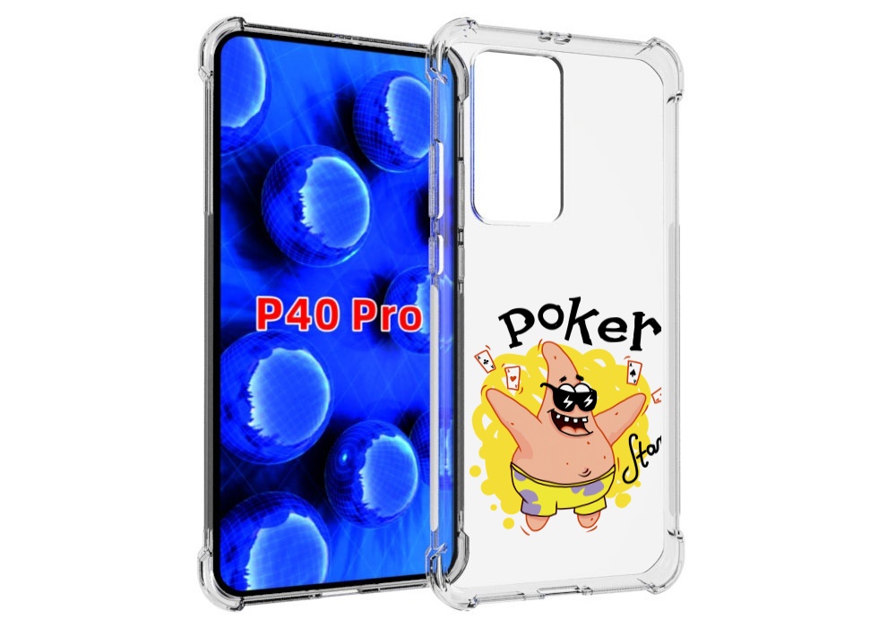 

Чехол MyPads Патрик для Huawei P40 Pro противоударный, Прозрачный, Tocco