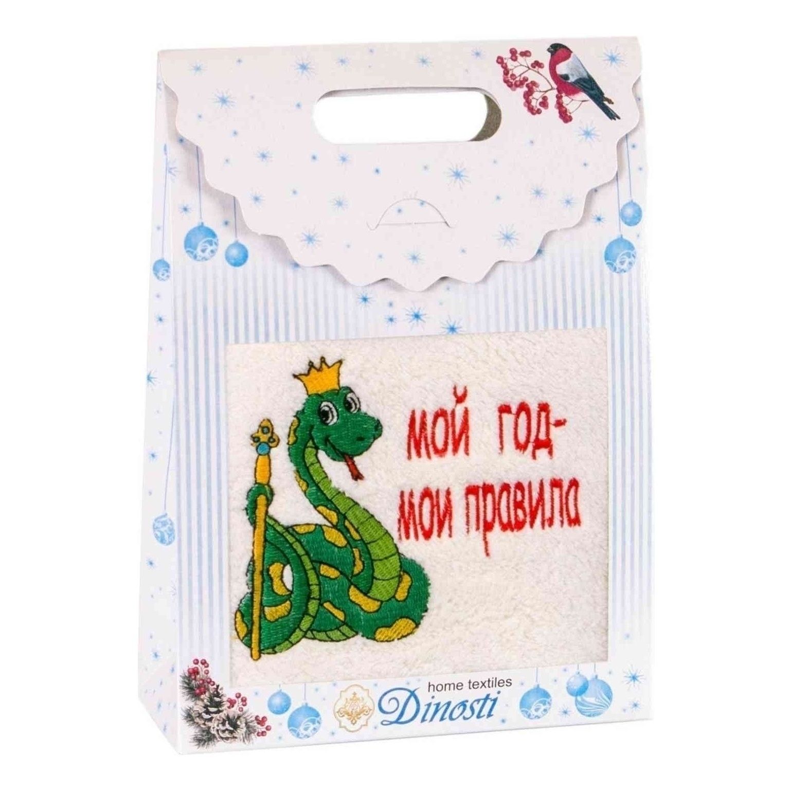 Полотенце Dinosti Home Textiles Мой год - мои правила 40 х 70 см махровое бежевое