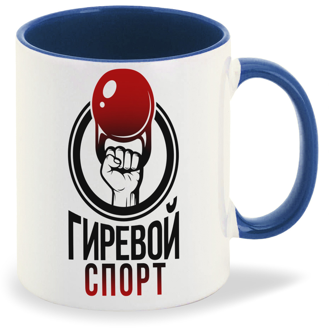 

Кружка CoolPodarok Спорт Гиревой спорт, Спорт Гиревой спорт