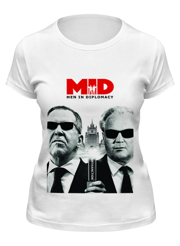 

Футболка женская Printio Men in diplomacy белая 2XL, Белый, Men in diplomacy