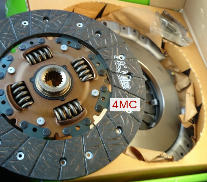 

Комплект сцепления Valeo 801515