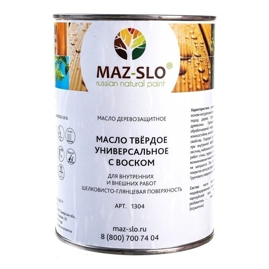 

Масло универсальное с воском Maz-slo снег 1 л, Белый