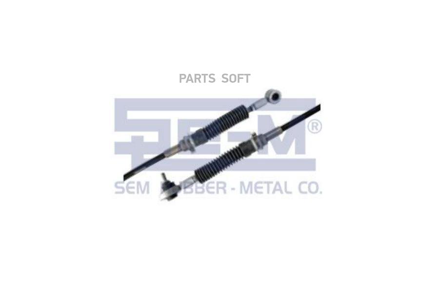 

ТРОС ПЕРЕКЛЮЧЕНИЯ ПЕРЕДАЧ КП MAN TGATGS L3110 MM