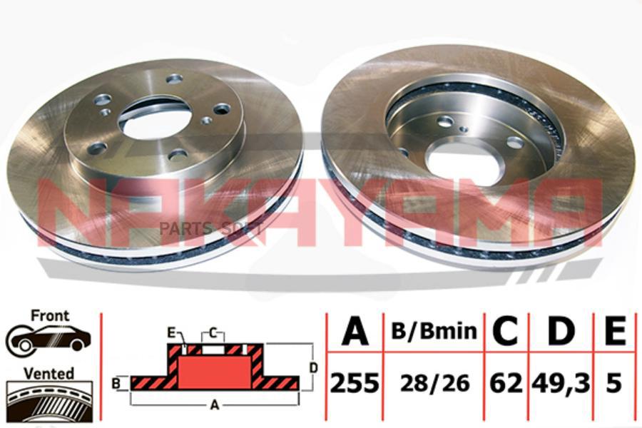 

ТОРМ.ДИСК ПЕРЕД. TOYOTA CAMRY USA 06.91- 255X28X