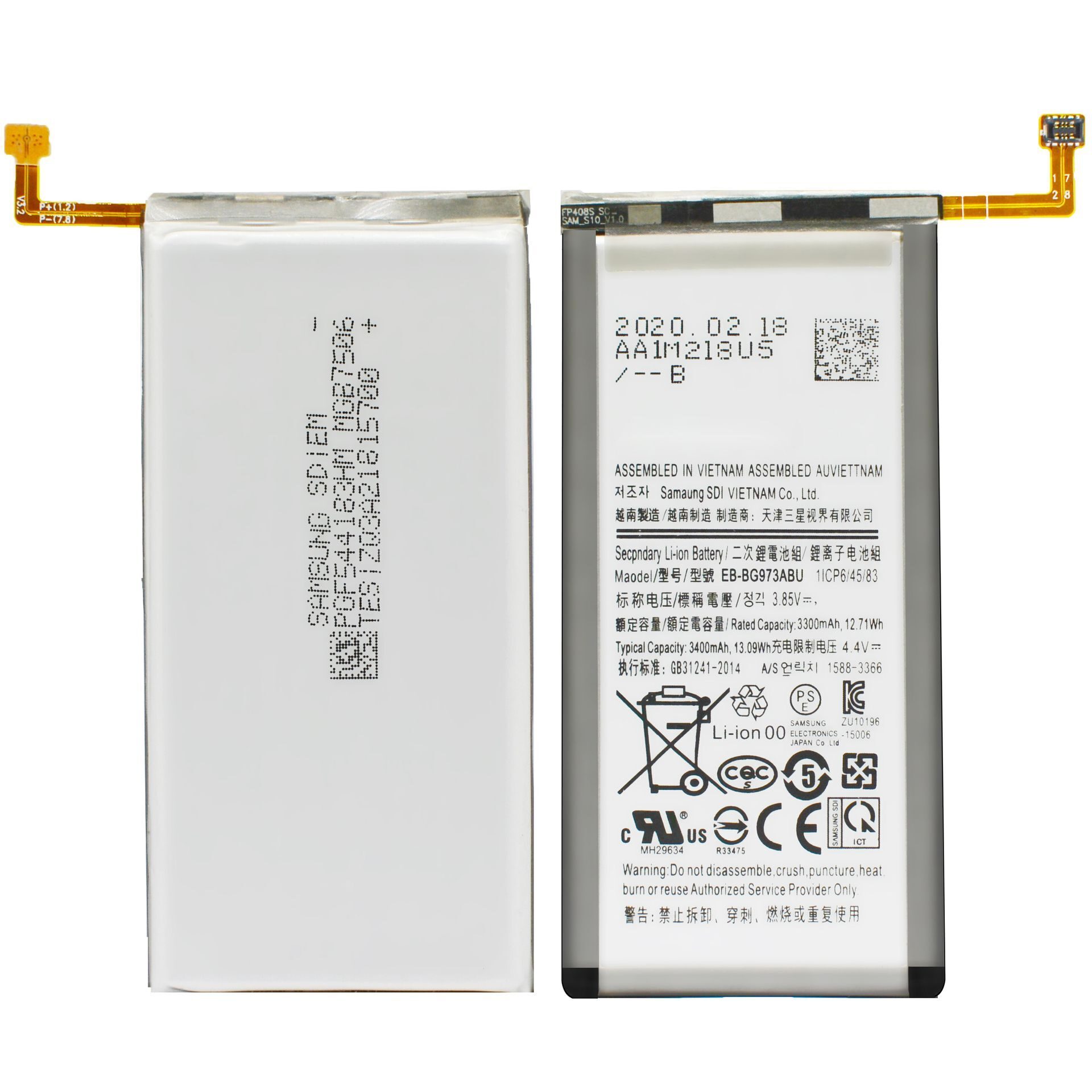 

Аккумулятор Samsung SM-G973F Galaxy S10 Mainland Elephan (EB-BG973ABU) (3700mAh), Серый, Samsung SM-G973F Galaxy S10 Mainland Elephan (EB-BG973ABU) (3700mAh)
