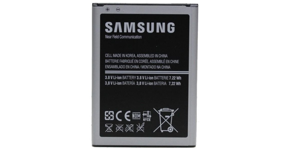 Аккумулятор Samsung SM-G357F Galaxy Galaxy Ace (EB-BG357BBE) (1900mAh)