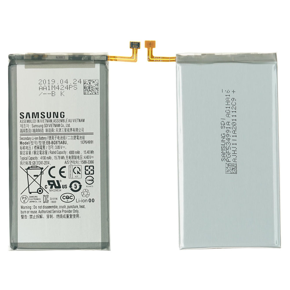 

Аккумулятор Samsung SM-G975F Galaxy S10 Plus Mainland Elephan (EB-BG975ABU) (4500mAh, Серый, Samsung SM-G975F Galaxy S10 Plus Mainland Elephan (EB-BG975ABU)