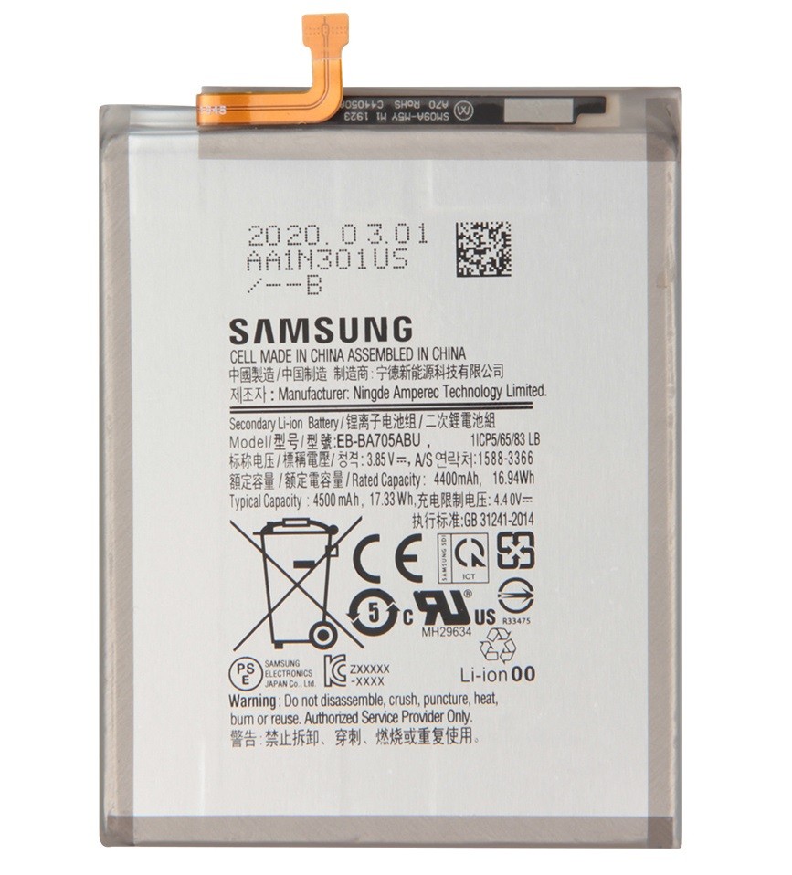 

Аккумулятор Samsung SM-A606F, SM-A6060 Galaxy A60 (2019) (EB-BA606ABU) (3410mAh), Серый, Samsung SM-A606F, SM-A6060 Galaxy A60 (2019) (EB-BA606ABU)