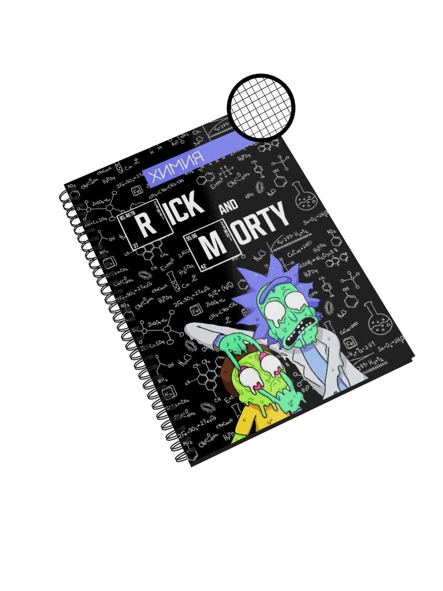 

Предметная тетрадь СувенирShop "Рик и Морти/Химия" NP-MURM2-A5/5 A5 48 листов в клетку