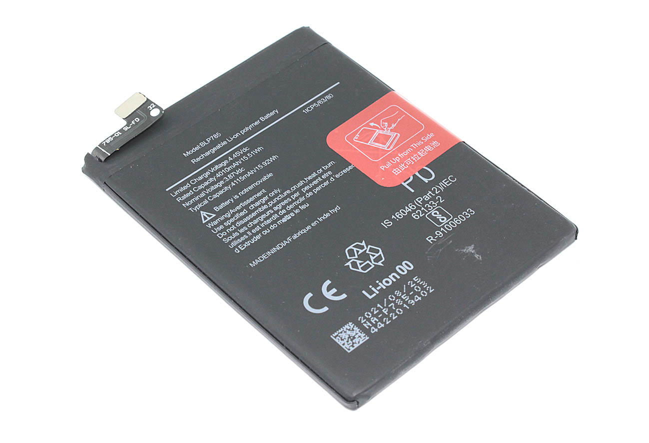 

Аккумуляторная батарея для OnePlus Nord (BLP785) 3.87V 4115mAh Li-Pol, BLP785