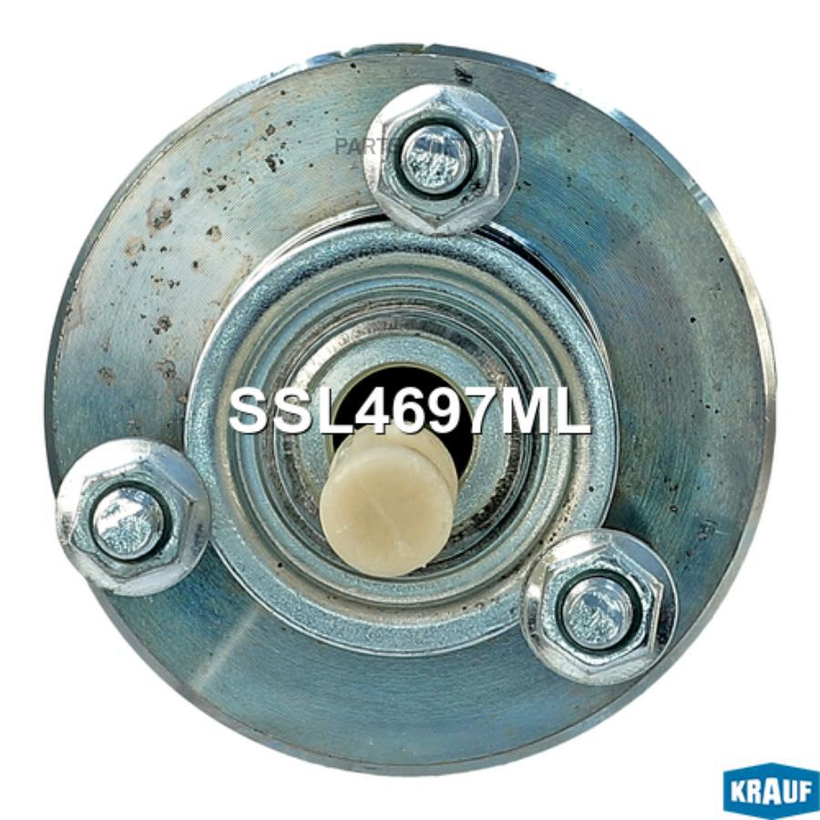 

Втягивающее Реле Стартера Krauf арт. SSL4697ML