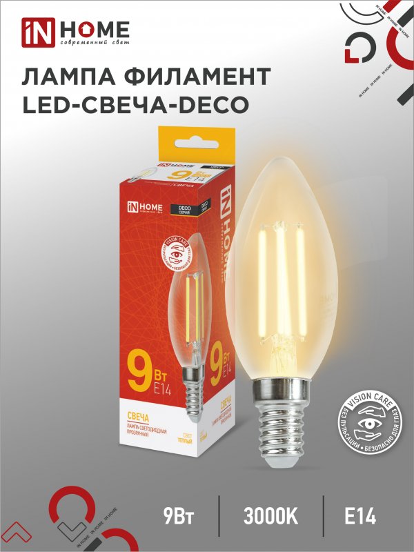 

Лампа светодиодная LED-СВЕЧА-deco 9Вт 230В 230В Е14 3000К 1040Лм прозрачная IN HOME (10шт), LED-СВЕЧА-deco