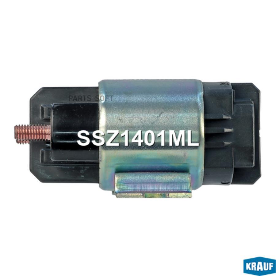 

Втягивающее Реле Стартера Krauf арт. SSZ1401ML