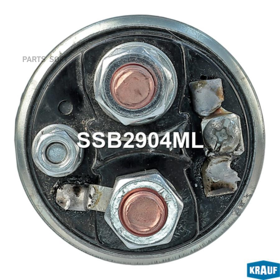 

Втягивающее Реле Стартера Krauf арт. SSB2904ML
