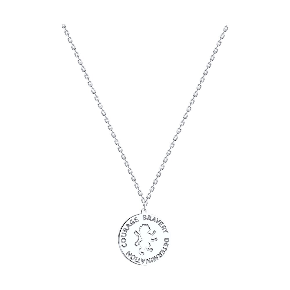 

Колье из серебра с 50 см SOKOLOV 94070634, 94070634
