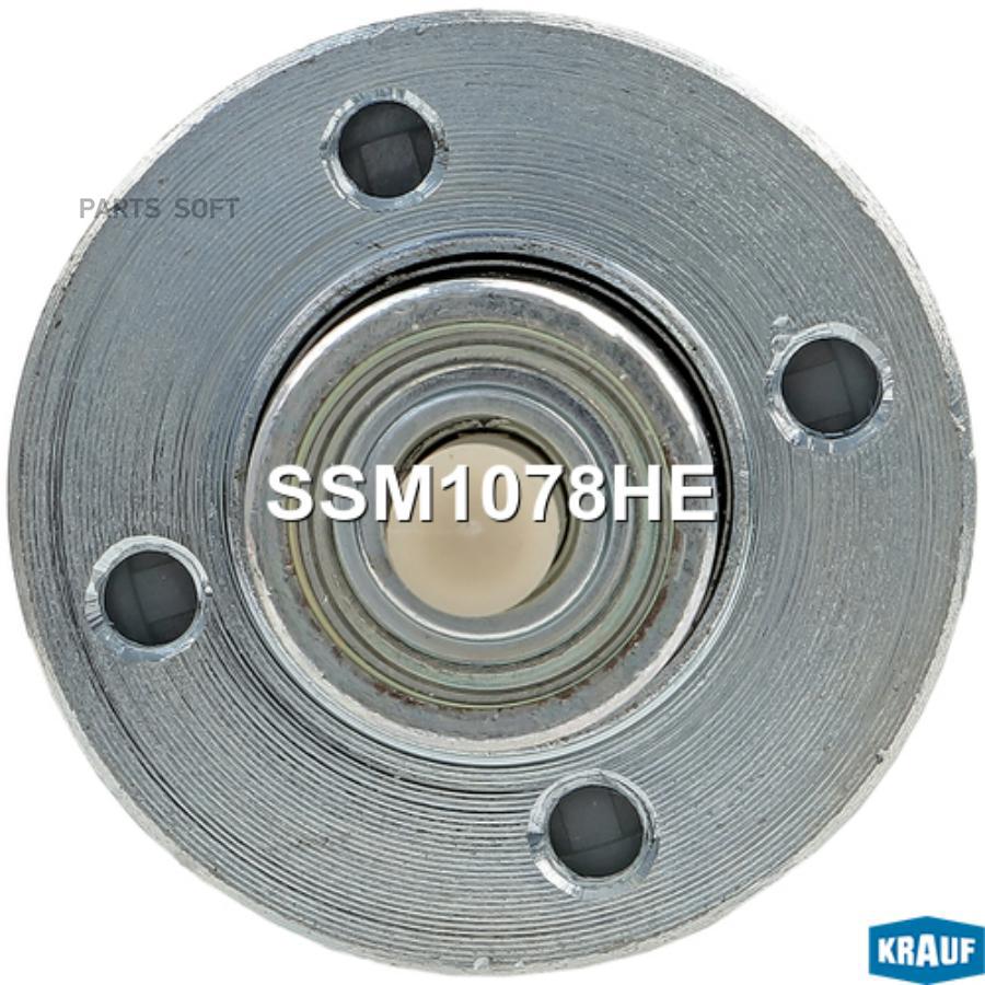 

Втягивающее Реле Стартера Krauf арт. SSM1078HE