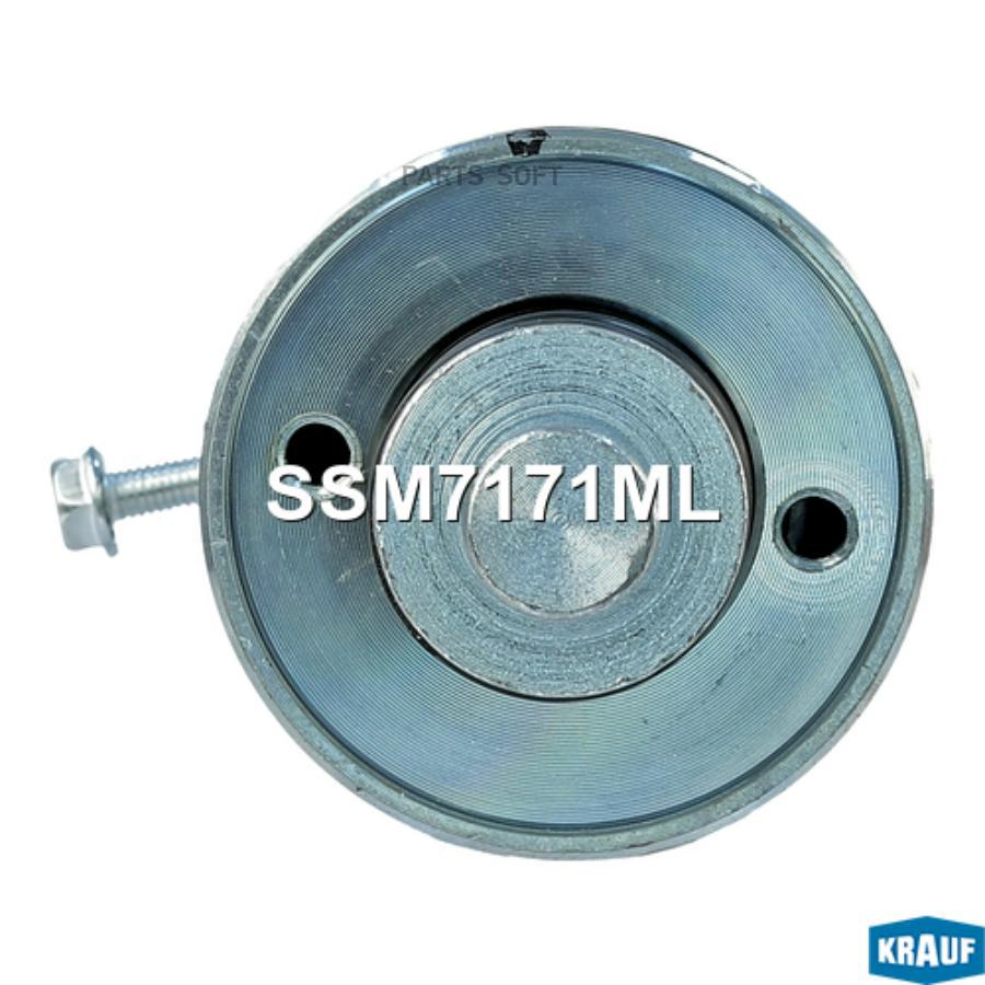 

Втягивающее Реле Стартера Krauf арт. SSM7171ML