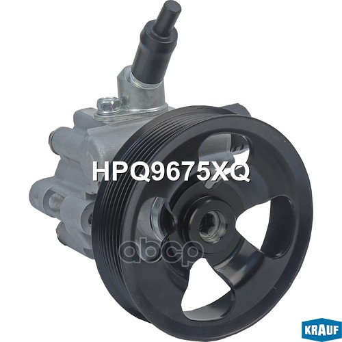 

Насос Гидроусилителя Руля Krauf арт. HPQ9675XQ