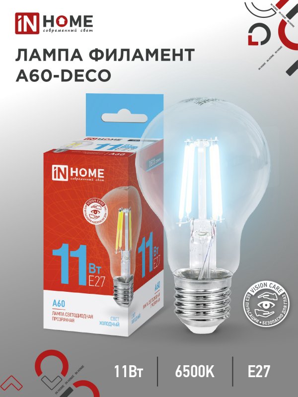 

Лампа светодиодная LED-A60-deco 11Вт 230В Е27 6500К 1160Лм прозрачная IN HOME (10шт), LED-A60-deco