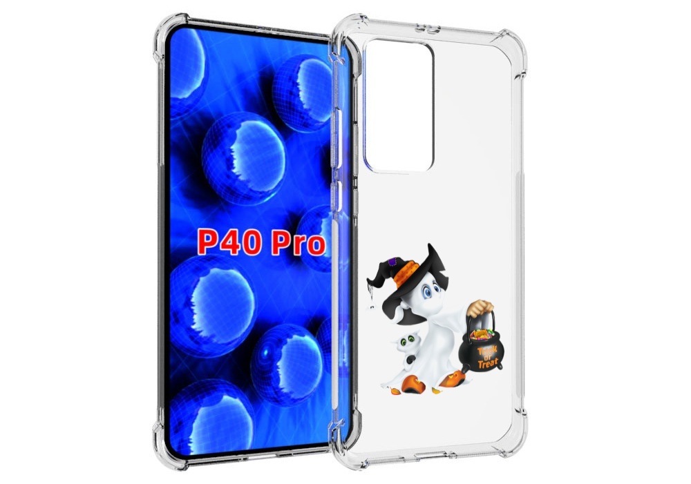 

Чехол MyPads Маленький призрак для Huawei P40 Pro противоударный, Прозрачный, Tocco