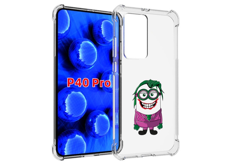 Чехол MyPads джокер миньон для Huawei P40 Pro противоударный