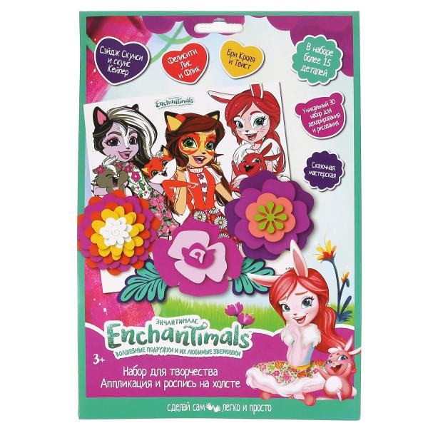

Роспись по холсту Multi Art Enchantimals Сэйджи и Кейпер, Фелисити и Флик, Бри и Твист