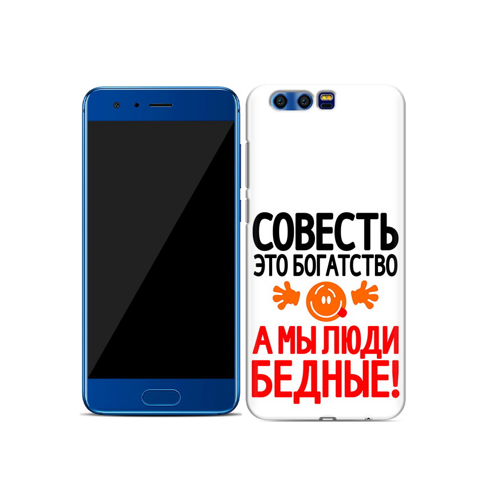

Чехол MyPads Tocco для Honor 9 совесть (PT72546.48.613), Прозрачный, Tocco