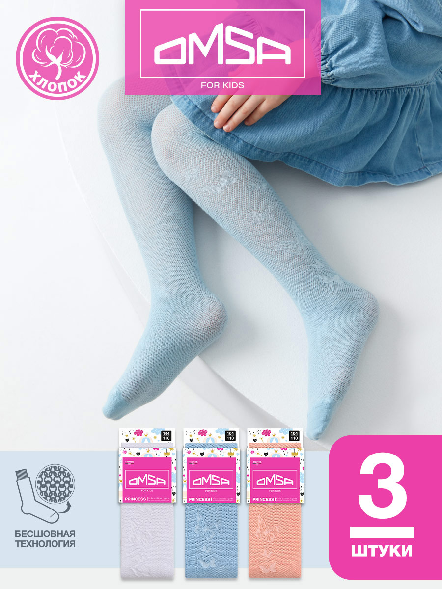 

Колготки детские Omsa 12A01-1, Bianco/Blu Сhiaro/Pesca, 92-98, Голубой;белый;розовый, 12A01-1