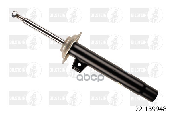 

Амортизатор Газомасляный Передний Правый B4 /Vne-D994/ Bilstein арт. 22139948