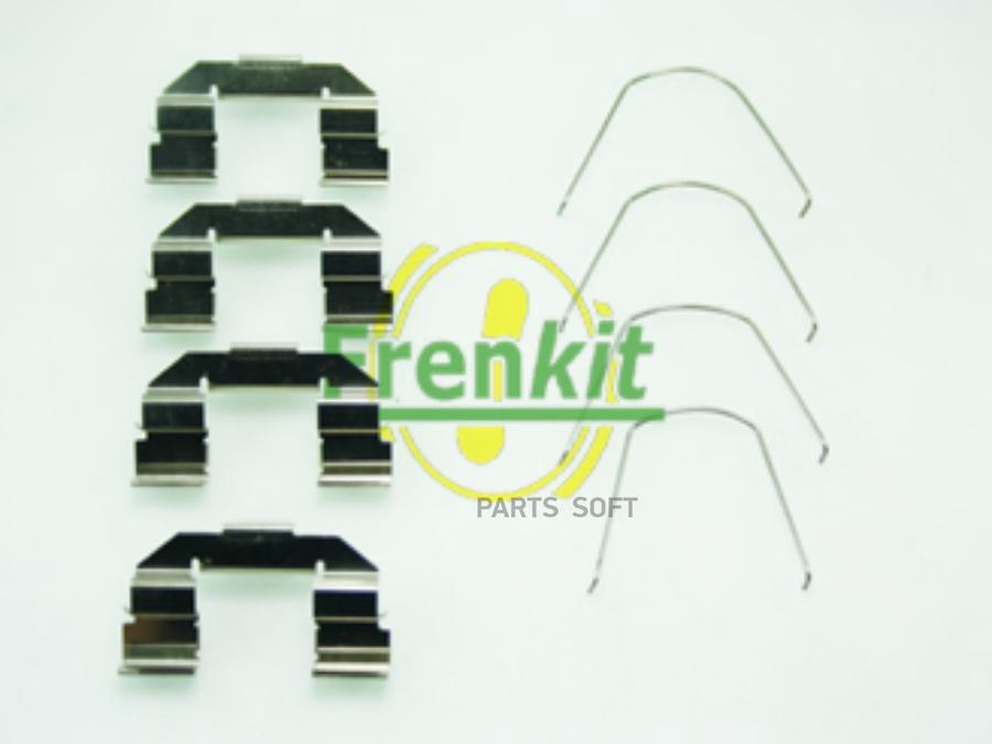 

Тормозные колодки Frenkit дисковые 901607