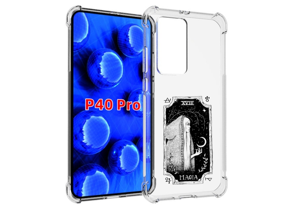 

Чехол MyPads лунная магия для Huawei P40 Pro противоударный, Прозрачный, Tocco