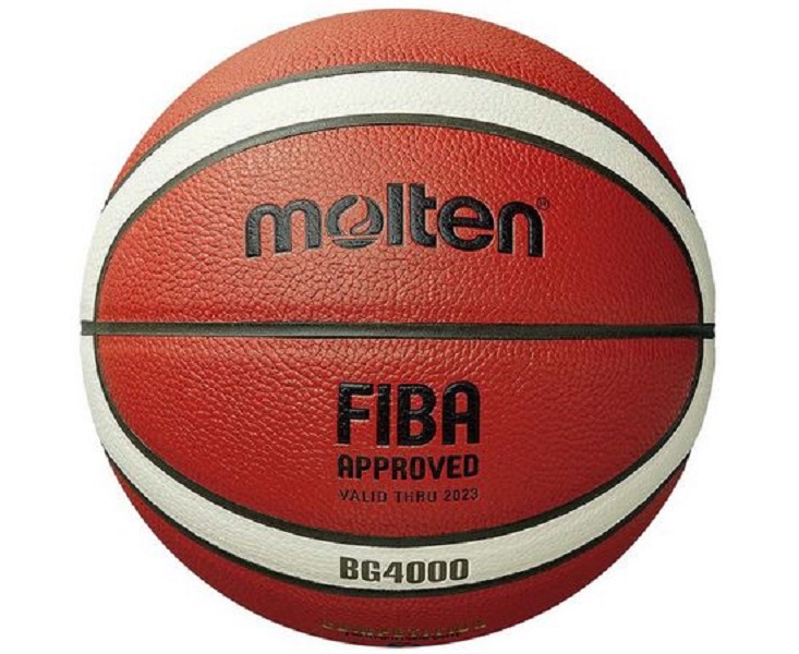 Мяч баскетбольный MOLTEN B7G4000-X, FIBA Appr, композит №7