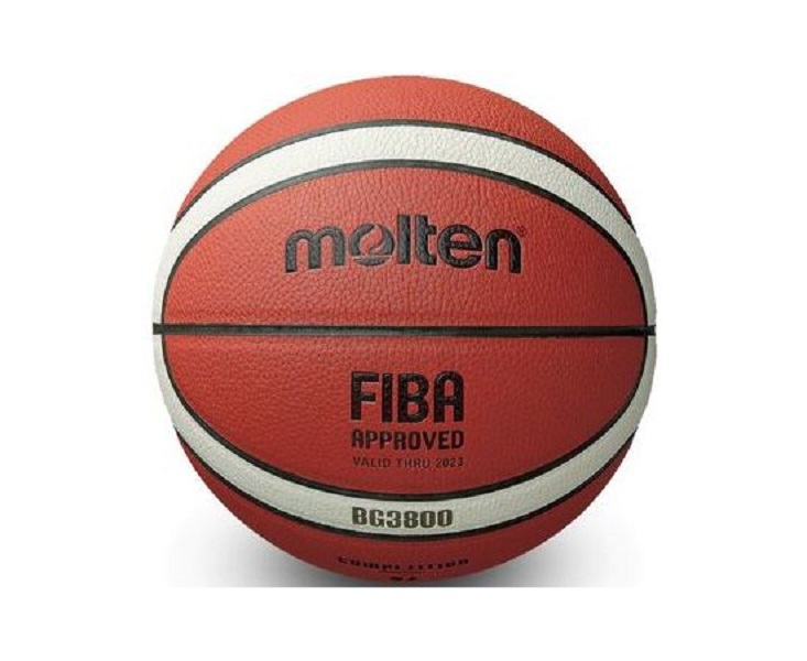 Мяч баскетбольный MOLTEN B7G3800, FIBA Appr, ПУ №7