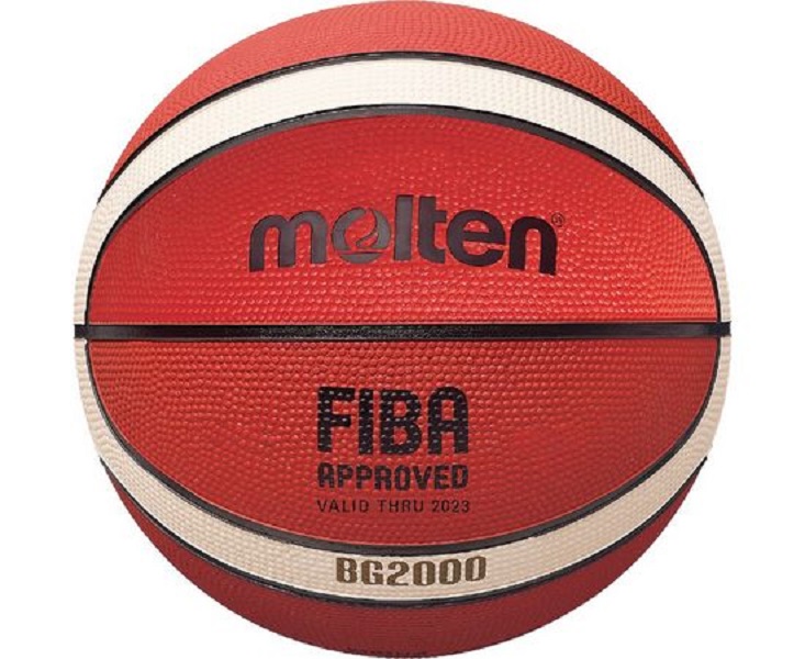 Мяч баскетбольный MOLTEN B6G2000, FIBA Appr, резина №6